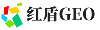 两当县红盾GEO